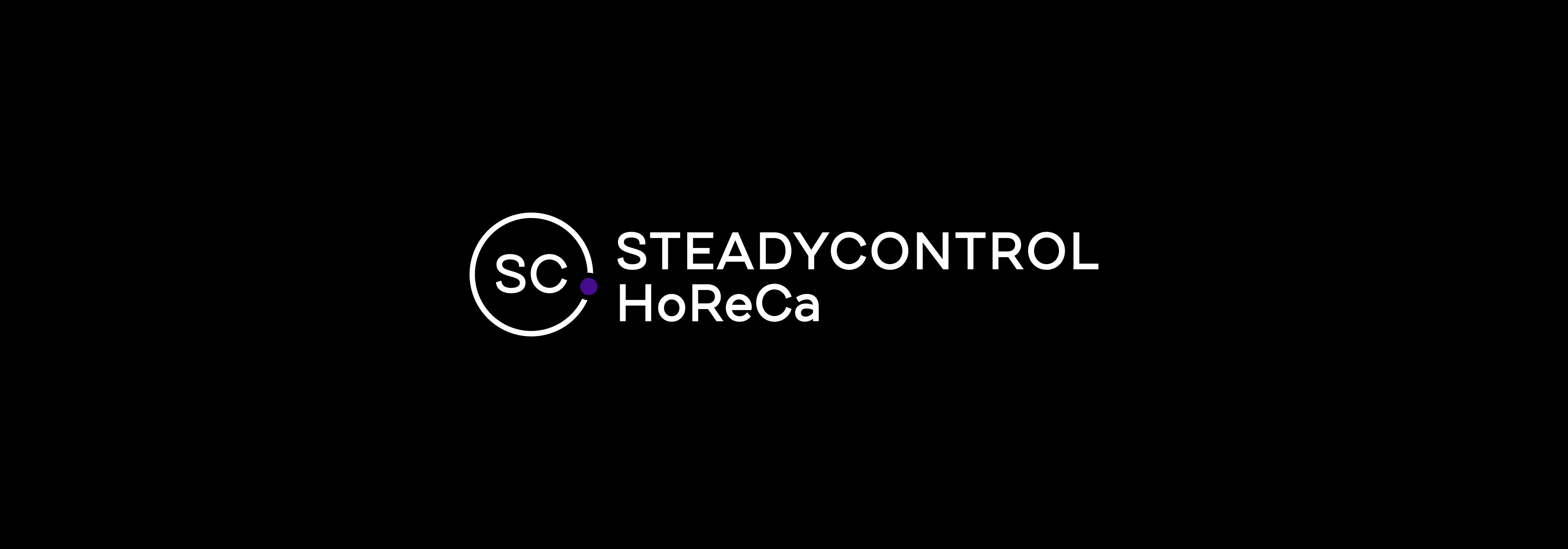 SteadyControl HoReCa
